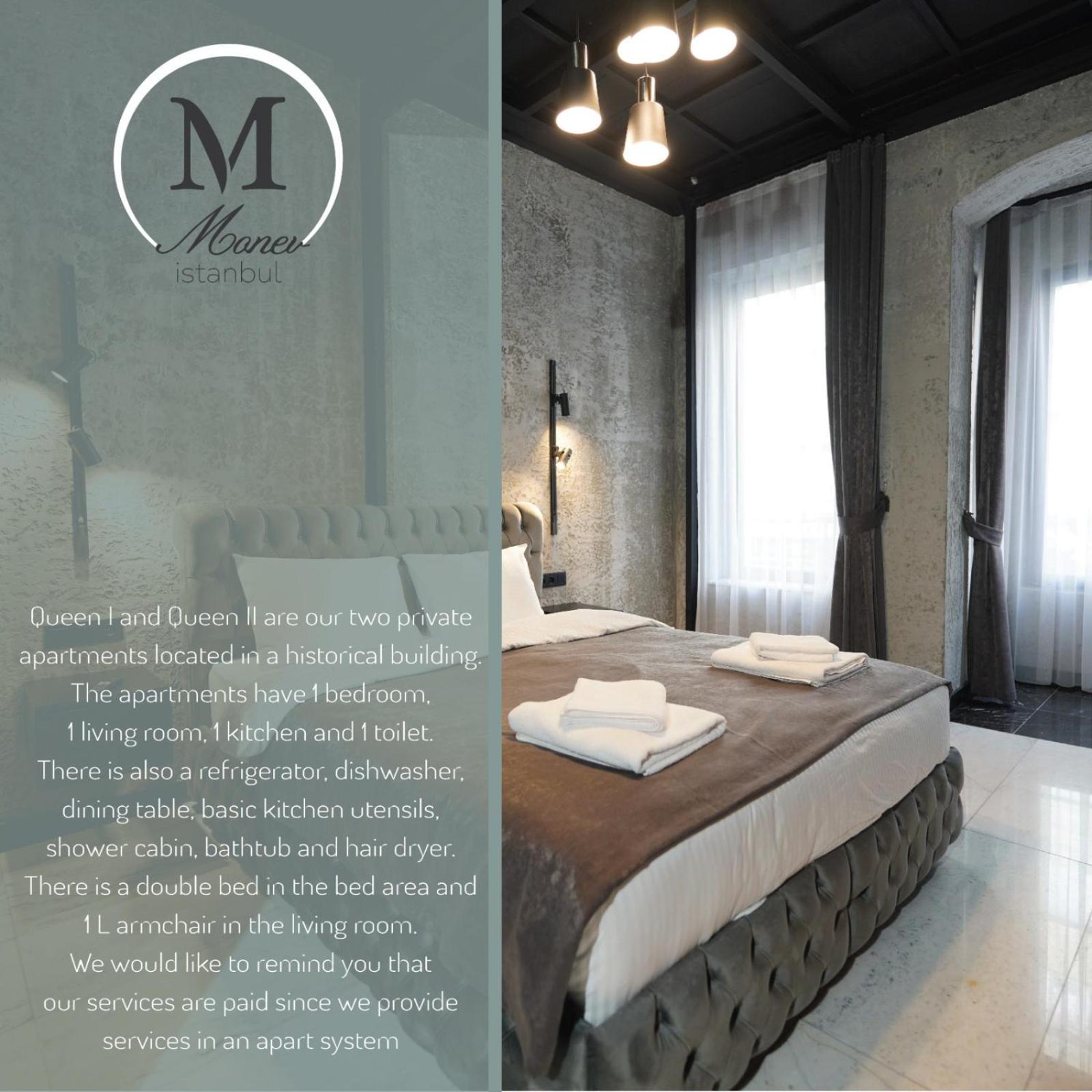 Monev Suites Hotel Provincia di Provincia di Istanbul Esterno foto